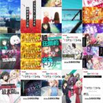 レス1番の画像3