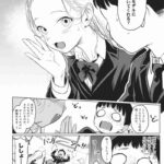 レス10番の画像10