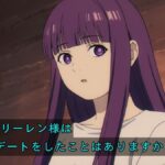 レス9番の画像7