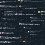 レス2番の画像1