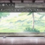 レス3番の画像1