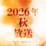 レス5番の画像2