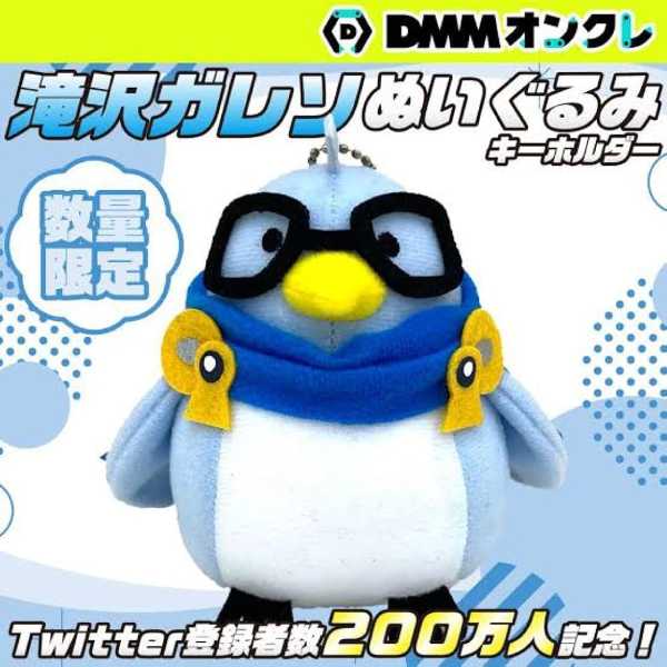 記事サムネイル