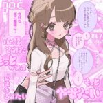 レス2番の画像1