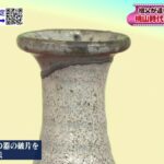 レス4番の画像6