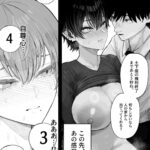 レス1番の画像21