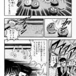 レス1番の画像3