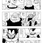 レス2番の画像2