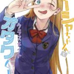 レス10番の画像1