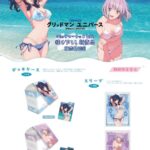 レス5番の画像1