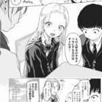 レス10番の画像6