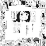 レス29番の画像1