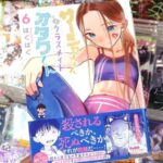 レス2番の画像1