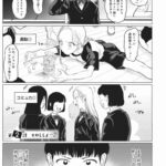 レス10番の画像3