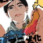 レス1番の画像2