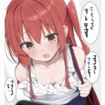 レス1番の画像4