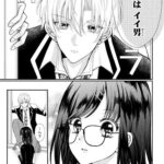 レス34番の画像2