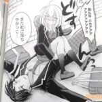 レス3番の画像3