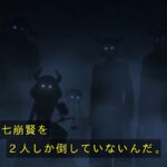 レス2番の画像2