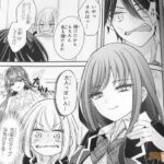 レス12番の画像4