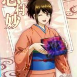 レス10番の画像1