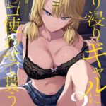 レス4番の画像1