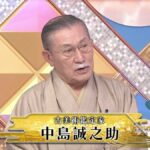 レス4番の画像1