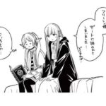 レス17番の画像1