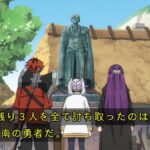 レス2番の画像6