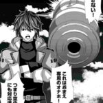 レス2番の画像6