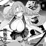 レス80番の画像2