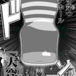 レス2番の画像5