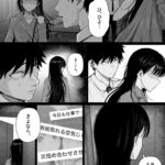 レス1番の画像5