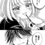 レス21番の画像1