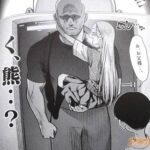 レス4番の画像3