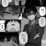 レス1番の画像6