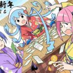 レス6番の画像1