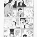 レス17番の画像3