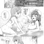 レス15番の画像1