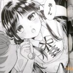 レス31番の画像5