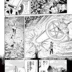 レス2番の画像2