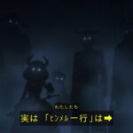 レス2番の画像1