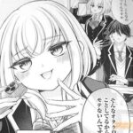 レス9番の画像3