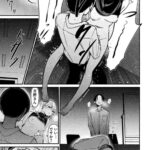 レス1番の画像6