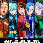 レス1番の画像2