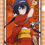 レス9番の画像2