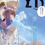 レス1番のリンク先のサムネイル画像