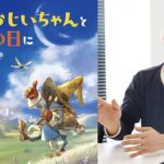 レス1番の画像1