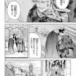 レス4番の画像2