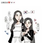 レス1番の画像1